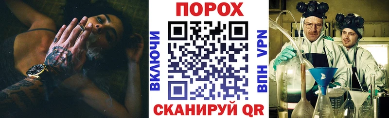 АМФЕТАМИН 97%  закладки  Пермь 