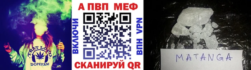 А ПВП СК  Пермь 