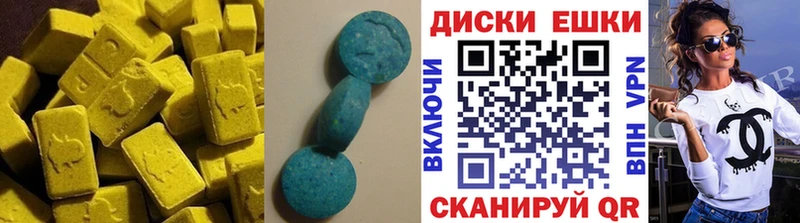 Экстази Punisher  omg зеркало  Пермь 