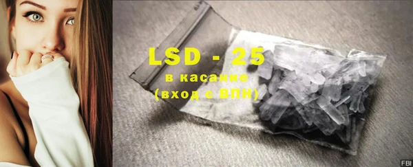 jwh Богданович