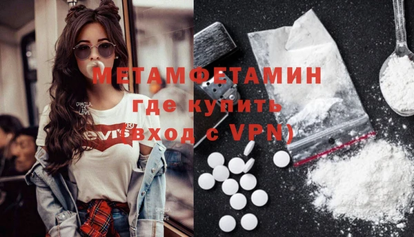 jwh Богданович