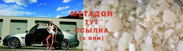 крисы Белоозёрский