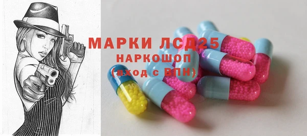 не бодяженный Богородск