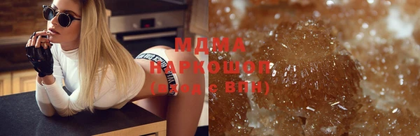 jwh Богданович