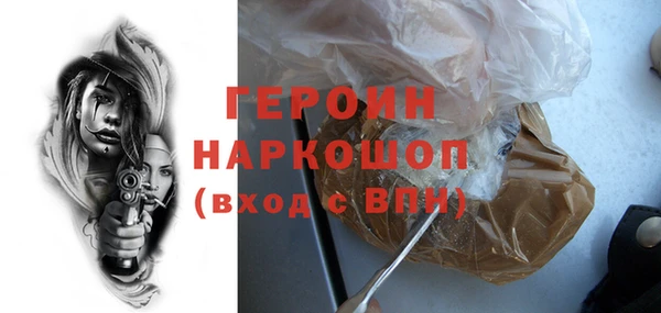 jwh Богданович