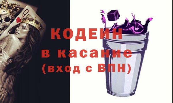 не бодяженный Богородск