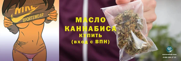 не бодяженный Богородск