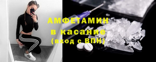 каннабис Богородицк
