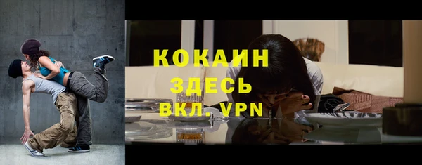 jwh Богданович
