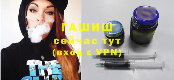 jwh Богданович