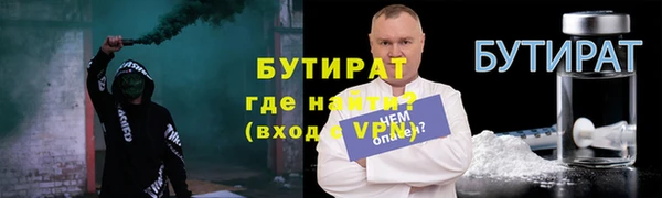 jwh Богданович