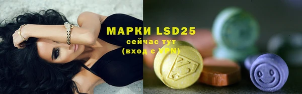 jwh Богданович