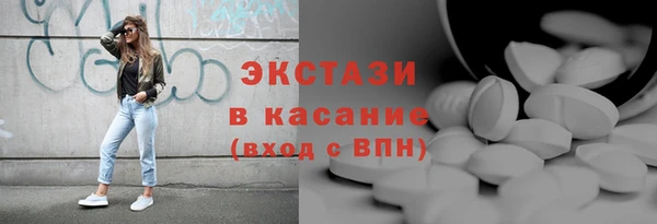 jwh Богданович
