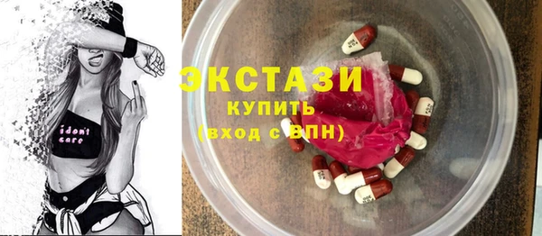 не бодяженный Богородск