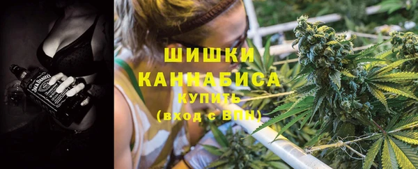 не бодяженный Богородск