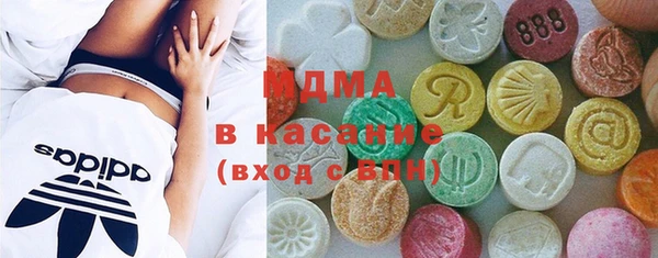 не бодяженный Богородск