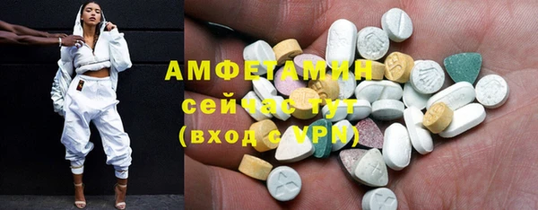не бодяженный Богородск