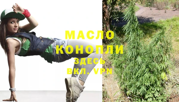не бодяженный Богородск