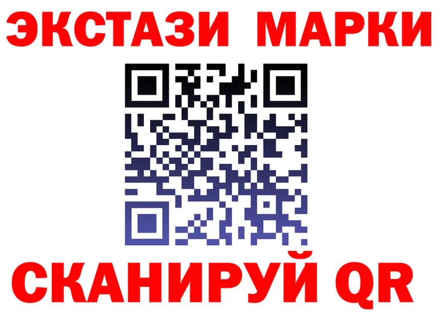 Кодеин Purple Drank рабочий сайт это blacksprut Пермь